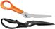 Ножиці багатофункціональні Fiskars Cuts+More Multi-Tool 23 см (1000809) 1000809 фото 3