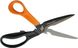 Ножиці багатофункціональні Fiskars Cuts+More Multi-Tool 23 см (1000809) 1000809 фото 1