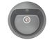 Кухонна мийка Miraggio MALIBU gray (0000027) Штучний камінь - Врізна - Сірий 0000027 фото 1