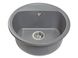 Кухонна мийка Miraggio MALIBU gray (0000027) Штучний камінь - Врізна - Сірий 0000027 фото 3