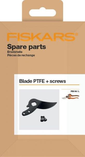 Лезвие для профессиональных секаторов Fiskars PB8 M и L (1026281) 1026281 фото