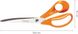 Ножиці кравецькі Fiskars Classic 25 см (1005151) 1005151 фото 2