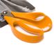 Ножницы портные Fiskars Classic 25 см (1005151) 1005151 фото 3