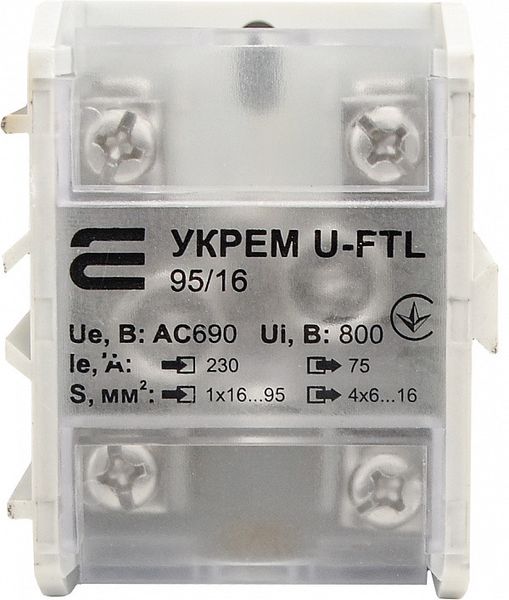 Клема магістральна з захисною кришкою УКРЕМ U-FTL 95/16, A0130010123 A0130010123 фото