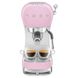 Кофеварка эспрессо Smeg (ECF02PKEU) Retro Style 50's - розовый ecf02pkeu фото 5