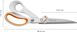 Ножницы портновские высокой производительности Fiskars Amplify 24 см (1005225) 1005225 фото 2
