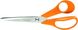 Ножницы универсальные Fiskars Classic 21 см (1000815) 1000815 фото 1