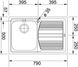 Кухонна мийка Franke Logica Line LLL 611-79 (101.0381.809) неіржавна сталь - врізна - декорована - чаша справа 101.0381.809 фото 2