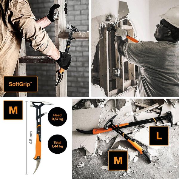 Инструмент для сноса Fiskars IsoCore Demolition Tool M (1027220) 1027220 фото