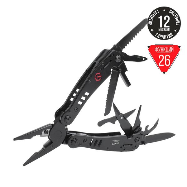 Мультитул Ganzo Multi Tool (G302-В) G302-B фото