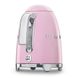 Чайник електричний Smeg (KLF03PKEU) Retro Style 50's - 1,7л - рожевий KLF03PKEU фото 5