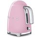 Чайник електричний Smeg (KLF03PKEU) Retro Style 50's - 1,7л - рожевий KLF03PKEU фото 4