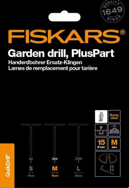 Лезвия Fiskars QuikDrill Plus Part M средние 150 мм (1000639) 1000639 фото