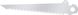 Нож для гипсокартона с пилкой Fiskars CarbonMax Drywaller Utility Knife (1027226) 1027226 фото 6