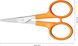 Ножницы маникюрные с закругленными концами Fiskars Classic 10 см (1003028) 1003028 фото 2