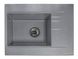 Кухонная мойка Miraggio BODRUM 650 gray (0000008) Искусственный камень - Врезная - Серый 0000008 фото 1