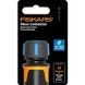 Коннектор для шлангу Fiskars LB30 13 мм (1027073) 1027073 фото 5