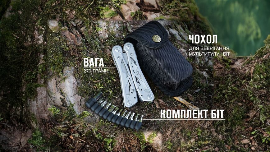 Мультитул Ganzo Multi Tool (G202) G202 фото