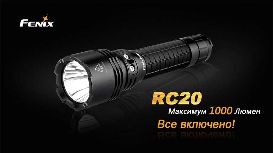 Ліхтар ручний Fenix RC20 XM-L2 U2 RC20XML2U2 фото