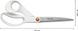 Ножницы универсальные Fiskars Functional Form 24 см (1020414) 1020414 фото 2