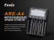 Зарядний пристрій Fenix ARE-A4 ARE-A4 фото 7
