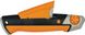 Нож с выдвижным лезвием Fiskars CarbonMax Snap-Off Knife 25 мм (1027228) 1027228 фото 4