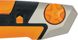 Нож с выдвижным лезвием Fiskars CarbonMax Snap-Off Knife 25 мм (1027228) 1027228 фото 3