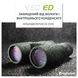 Бінокль Vanguard VEO ED 10x42 WP (VEO ED 1042) DAS301026 фото 25