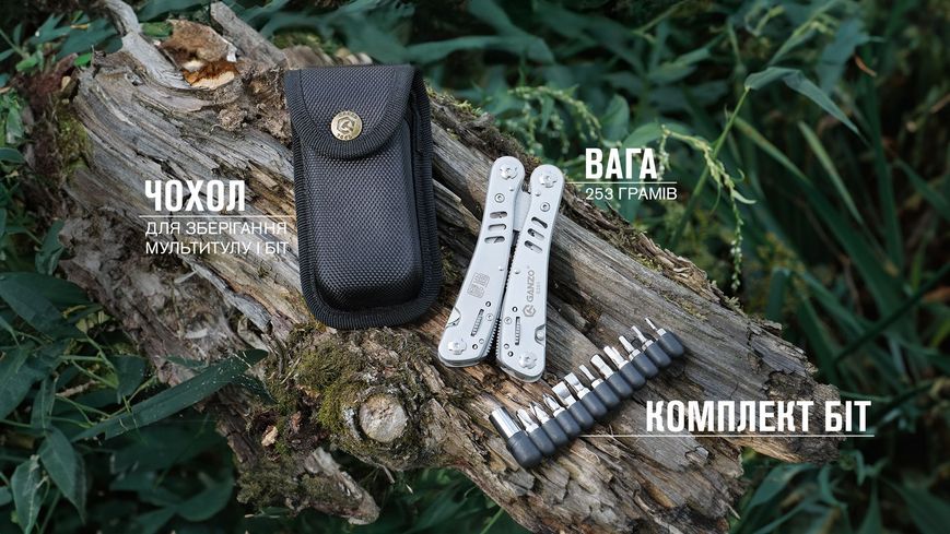 Мультитул Ganzo Multi Tool (G301) G301 фото