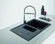 Кухонна мийка Franke Basis BFG 651-78 (114.0272.603) гранітна - врізна - оборотна - колір Онікс 114.0272.603 фото 3