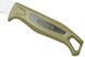 Нож филейный Gerber Ceviche Fillet 7” 31-004132 (1063144) 1063144 фото 4