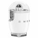 Соковыжималка Smeg (CJF01WHMEU) Retro Style 50's - для цитрусовых- белый матовый CJF01WHMEU фото 5