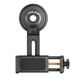 Адаптер Vanguard Digiscoping Adapter VEO PA-62 для смартфона (VEO PA-62) DAS302032 фото 5