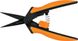 Ножиці для мікро-обрізки з PTFE покриттям Fiskars Solid Micro-Tip SP131 (1063321) 1063321 фото 2