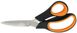 Ножницы для трав и овощей с зубчатым лезвием Fiskars Solid SP240 (1063327) 1063327 фото 1