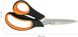 Ножницы для трав и овощей с зубчатым лезвием Fiskars Solid SP240 (1063327) 1063327 фото 2
