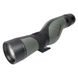 Подзорная труба Athlon Ares G2 UHD 22x65 Ranging Reticle (312004RT) DAS301762 фото 8