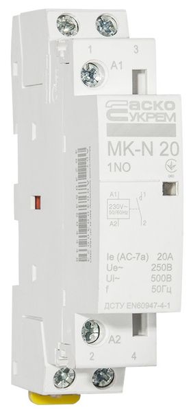Модульний контактор MK-N 1P 20A 1NO 220V, A0040030021 A0040030021 фото