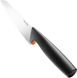 Нож поварской средний Fiskars Functional Form 16 см (1057535) 1057535 фото 3