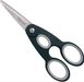 Ножницы кухонные универсальные Fiskars Functional Form Kitchen Scissors 22 см (1003034) 1003034 фото 7