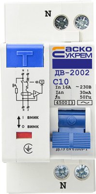 Диференційний вимикач ДВ-2002 10А 30мА АСКО, A0030010004 A0030010004 фото