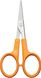 Ножиці для рукоділля Fiskars Classic 10 см (1005143) 1005143 фото 1