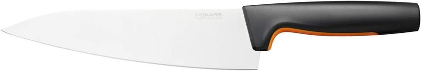 Ніж кухарський великий Fiskars Functional Form 20 см (1057534) 1057534 фото
