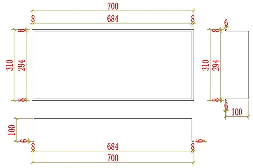 Полка в ванную встроенная горизонтальная 70 см белая Nett YW-70 220 фото