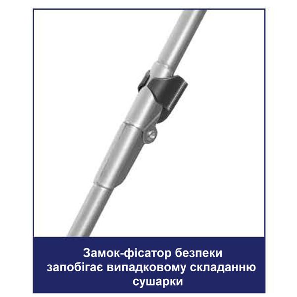 Сушка для белья напольная Casa Si Kolibri 18m Silver (CS42191C06) DAS302393 фото