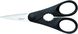 Ножиці кухонні з відкривалкою Fiskars Essential 20 см (1023820) 1023820 фото 1