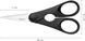 Ножницы кухонные с открывалкой Fiskars Essential 20 см (1023820) 1023820 фото 2