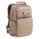 Рюкзак Vanguard VEO Range T 45M Beige (VEO Range T 45M BG) DAS301771 фото 17