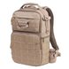 Рюкзак Vanguard VEO Range T 45M Beige (VEO Range T 45M BG) DAS301771 фото 40