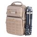 Рюкзак Vanguard VEO Range T 45M Beige (VEO Range T 45M BG) DAS301771 фото 11